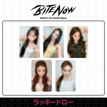 ［予約商品］MEOVV 2nd EP Album BITE NOW ラッキードロートレカ (Cardiverse)