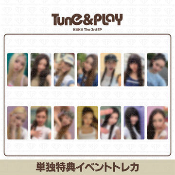［予約商品] TUIDE The 1st EP TUNE & PLAY YouTube単独イベント特典トレカ