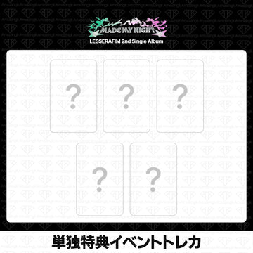 ［予約商品］LE SSERAFIM 2nd Single Album Made My BlizzCon LIVE YouTube ギフトイベントトレカ (WeverseShop)