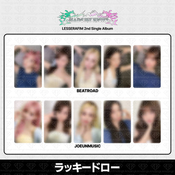 ［予約商品］LE SSERAFIM 2nd Single Album Made My 2次ラッキードロートレカ