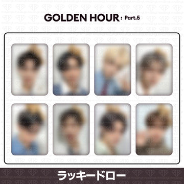 ［予約商品］ATEEZ Golden Hour Part.5 ラッキードロートレカ (MapdalSeoul)