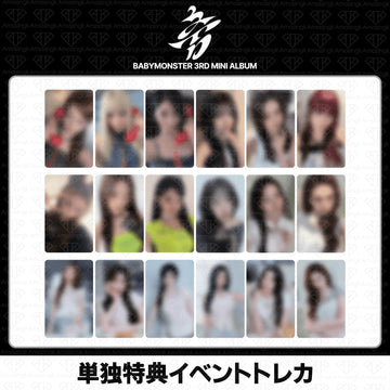 ［予約商品］BABYMONSTER 3rd Mini Album CHOOM スペシャルギフトイベントトレカ(Weverse)