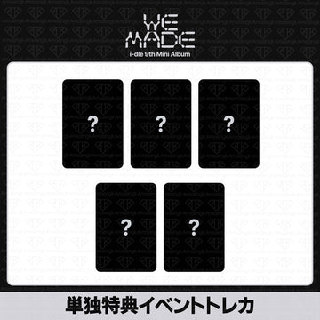 ［予約商品］I-DLE IDLE 9th Mini Album We Made 単独特典イベントトレカ(Olive Young)
