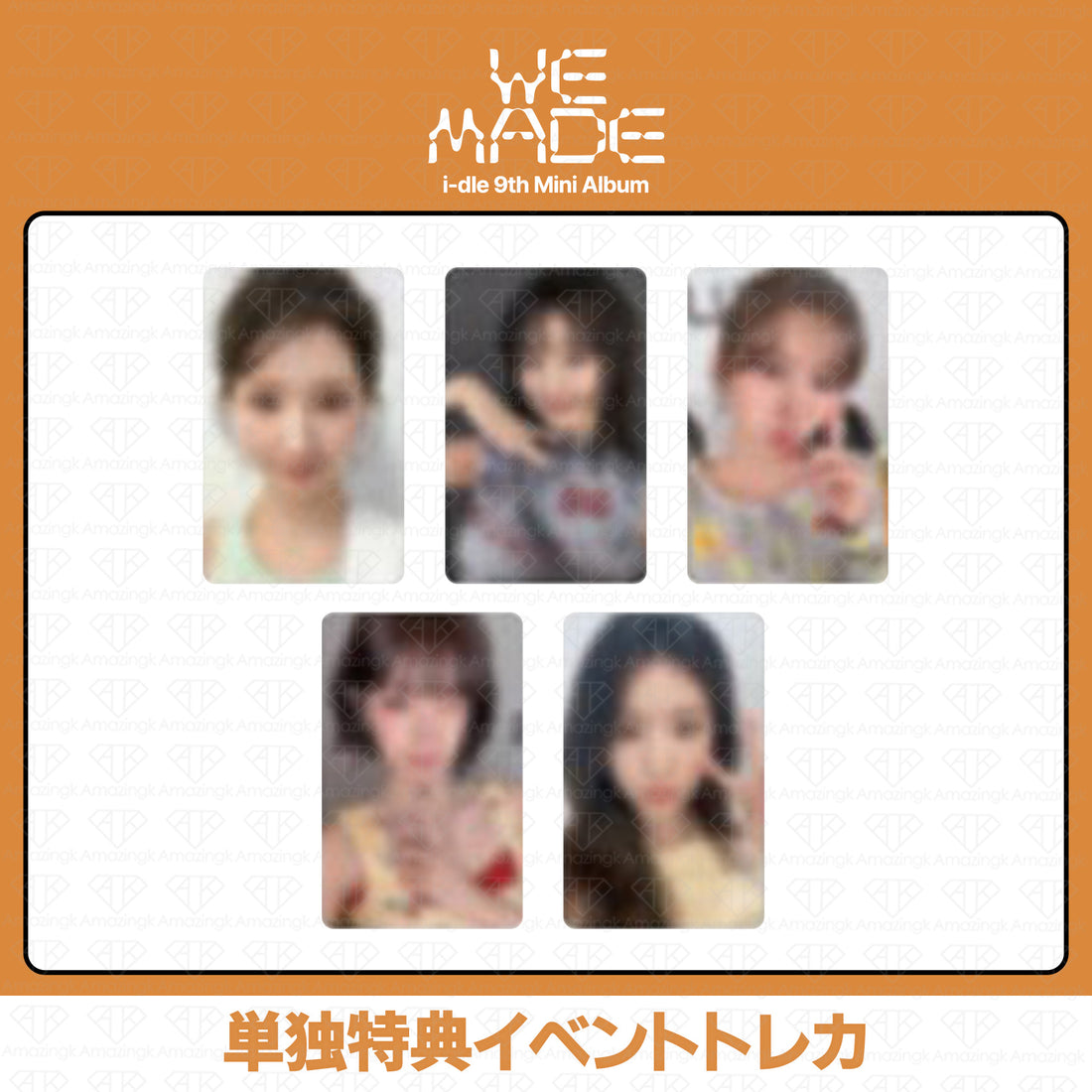［予約商品］I-DLE IDLE 9th Mini Album We Made 単独イベント特典トレカ (AppleMusic)