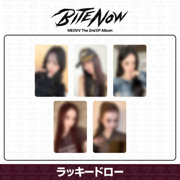 ［予約商品］MEOVV 2nd EP Album BITE NOW ラッキードロートレカ (Withmuu)