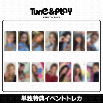 ［予約商品] TUIDE The 1st EP TUNE & PLAY ショーケース応募者限定特典トレカ (ＷeverseShop)