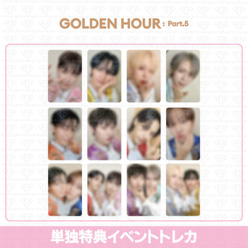 ［予約商品］ATEEZ Golden Hour Part.5 MakeStar 単独イベント特典トレカ