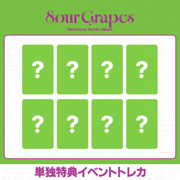 [予約商品] NiziU Korea 1st Mini Album Sour Grapes OliveYoung 単独イベント特典トレカ
