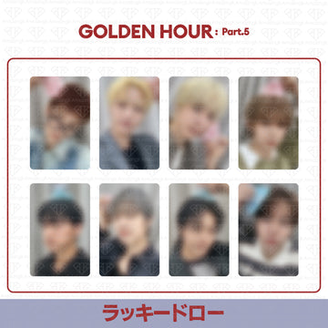 ［予約商品］ATEEZ Golden Hour Part.5 ラッキードロートレカ (AppleMusic)