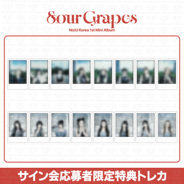 [予約商品] NiziU Korea 1st Mini Album Sour Grapes サイン会応募者限定特典トレカ(Soundwave2次)