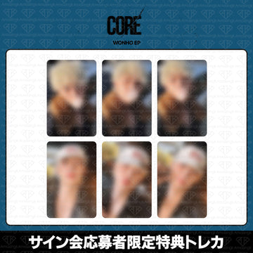 ［予約商品］ウォノ EP Album CORE サイン会応募者限定特典トレカ (AppleMusic)