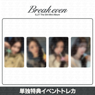 ［予約商品］ILLIT 5th Mini Album BREAK EVEN DISNEY RUN INCHEON 2026 イベント特典トレカ