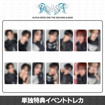 ［予約商品］ALD1 Alpha Drive One 2nd Mini Album UNBREAKABLE: 少年BEAST StudioChoom単独イベント特典トレカ