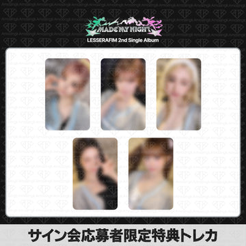 ［予約商品］LE SSERAFIM 2nd Single Album Made My Night サイン会応募者限定特典トレカ (Wevserse)