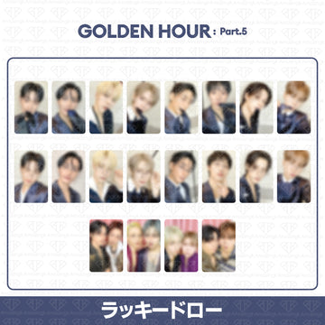 ［予約商品］ATEEZ Golden Hour Part.5 ラッキードロートレカ (MakeStar)