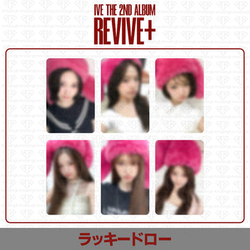 ［予約商品］IVE The 2nd Album REVIVE+ ラッキードロートレカ (Ktown4u)