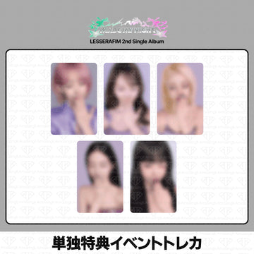 ［予約商品］LE SSERAFIM 2nd Single Album Made My StudioChoom単独イベント特典トレカ (WeverseShop)