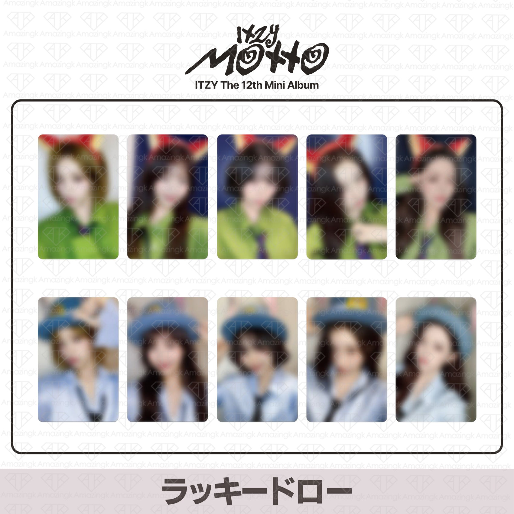 ITZY GOLD MAKESTAR 直筆サイン ポラロイド リア ITZY