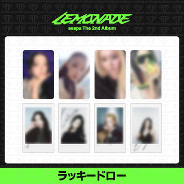 ［予約商品］Aespa 2nd Album Lemonade ラッキードロートレカ (StarRiver)