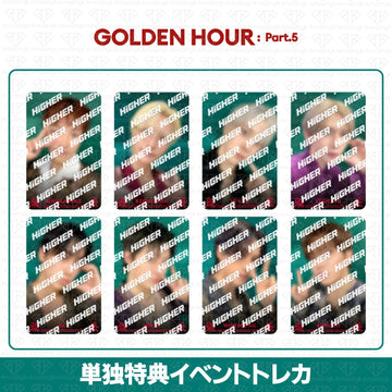 ［予約商品］14th Mini Album Golden Hour Part.5 ShowMusicCore #953 セルフィータイムピース