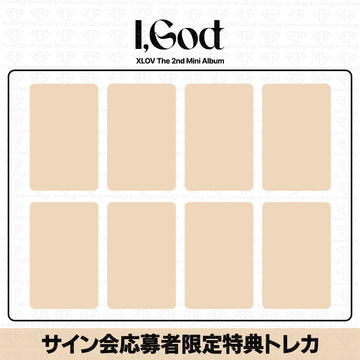 ［予約商品］XLOV 2nd Mini Album I God サイン会応募者限定特典トレカ (JumpUpEnt3次)
