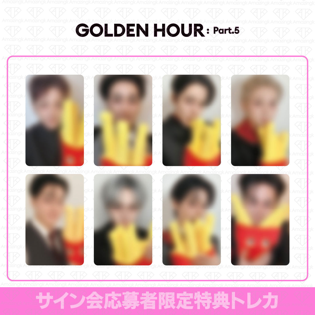 ［予約商品］ATEEZ Golden Hour Part.5 サイン会応募者限定特典トレカ (TicketLink)