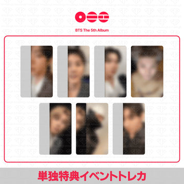 [予約商品] BTS 5th Album ARIRANG BUSAN Special特典イベントトレカ (Weverse)
