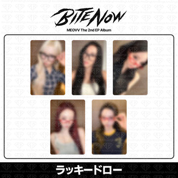 ［予約商品］MEOVV 2nd EP Album BITE NOW ラッキードロートレカ (Soundwave)