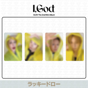 ［予約商品］XLOV 2nd Mini Album I God ラッキードロートレカ (Nemoz3次)