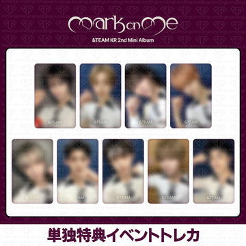 [予約商品] &TEAM KR 2nd Mini Album Mark on Me CU単独イベント特典トレカ
