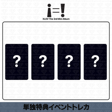 ［予約商品］XLOV 3nd Mini Album i=! ショーケースイベントトレカ