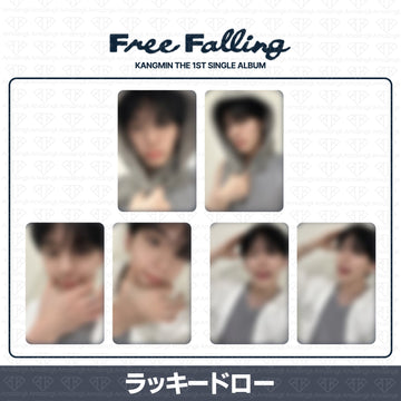 ［予約商品］カンミン(VERIVERY) The 1st Single Album Free Falling ラッキードロートレカ (WhosfanStore)
