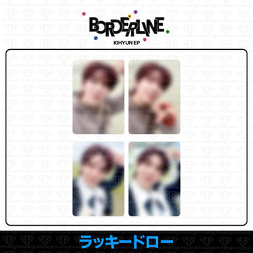 ［予約商品］キヒョン(MONSTA X) EP Borderline ラッキードロートレカ (Withmuu)