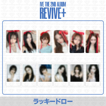 ［予約商品］IVE The 2nd Album REVIVE+ ラッキードロートレカ (Soundwave)