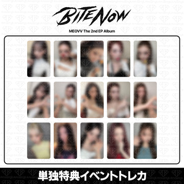 ［予約商品］MEOVV 2nd EP Album BITE NOW 単独イベント特典トレカ (TIMA2026)
