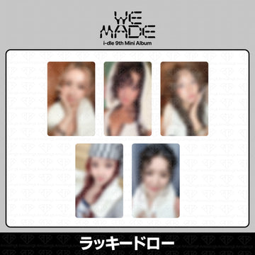 ［予約商品］I-DLE IDLE 9th Mini Album We Made ラッキードロートレカ (MakeStar2次)