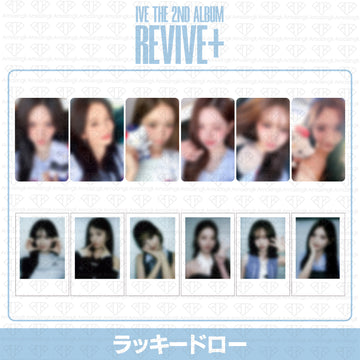 ［予約商品］IVE The 2nd Album REVIVE+ ラッキードロートレカ (NYMusic)