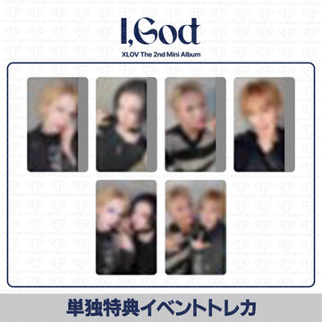 ［予約商品］XLOV 2nd Mini Album I God Content Showroom アルバム購入特典イベントトレカ (TUNE)