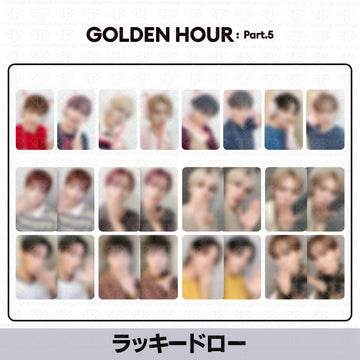 ［予約商品］ATEEZ Golden Hour Part.5 ラッキードロートレカ (JumpUpEnt)