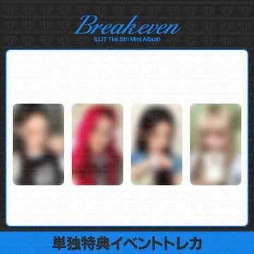 ［予約商品］ILLIT 5th Mini Album BREAK EVEN OliveYoung単独イベント特典トレカ