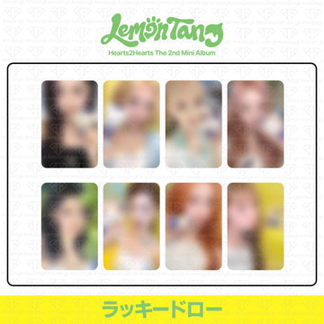［予約商品］Hearts2Hearts The 2nd Mini Album LemonTang 中国ラッキードロートレカ (StarRiver)