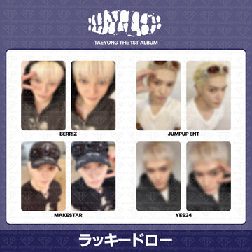 ［予約商品］テヨン(NCT) 1st Album WYLD 3次ラッキードロートレカ (Berriz, JumpUpENT, Makestar, YES24)