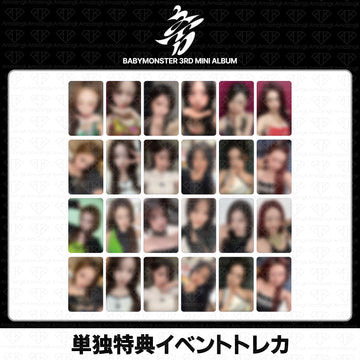 ［予約商品］BABYMONSTER CHOOM WE GO UP 単独特典イベントトレカ (MakeStar)