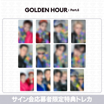 ［予約商品］ATEEZ Golden Hour Part.5 サイン会応募者限定特典トレカ (Fromm Store)
