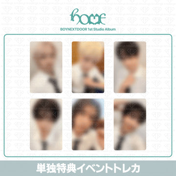 ［予約商品］BOYNEXTDOOR TOUR KNOCK ON Vol.2 IN BUSAN スペシャルギフトイベントトレカ