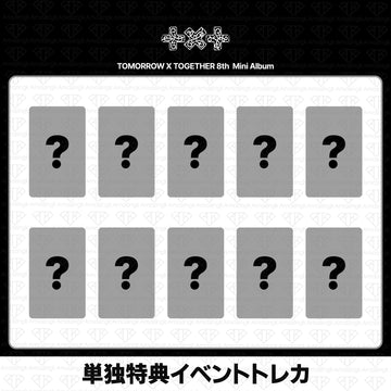 ［予約商品］TXT 8th Mini Album 7th Year A Moment of Stillness in the Thorns 単独イベント特典トレカ (TIMA2026)