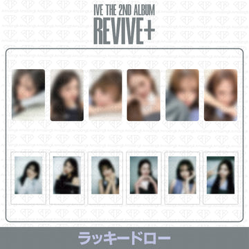 ［予約商品］IVE The 2nd Album REVIVE+ ラッキードロートレカ (MakeStar)