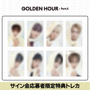 ［予約商品］ATEEZ Golden Hour Part.5 サイン会応募者限定特典トレカ (MakeStar)