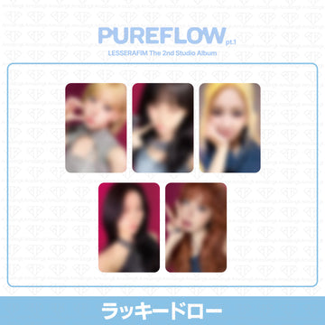 ［予約商品］LE SSERAFIM 2nd Studio Album PUREFLOW pt.1 ラッキードロートレカ (KPOPTogether)