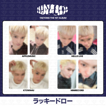 ［予約商品］テヨン(NCT) 1st Album WYLD 4次ラッキードロートレカ (Apple Music, Hello Live, Ktown4u, Minirecord)